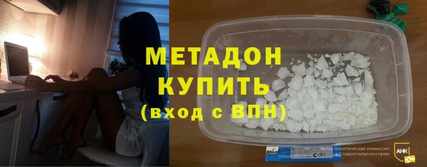 эйфоретик Богородицк